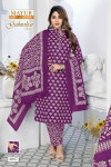 Gulmohar Vol 4 By Mayur Printed Cotton Dress Material Wholesale Shop In Surat